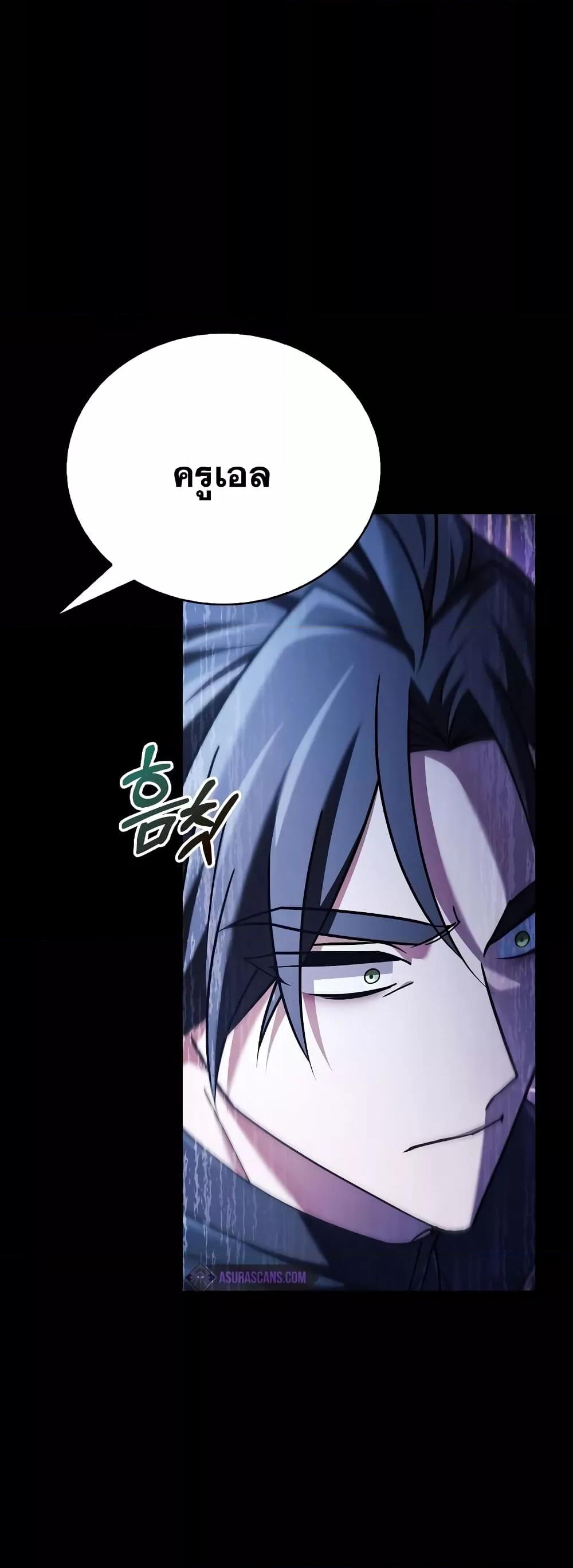 I’m Not That Kind of Talent 34 014